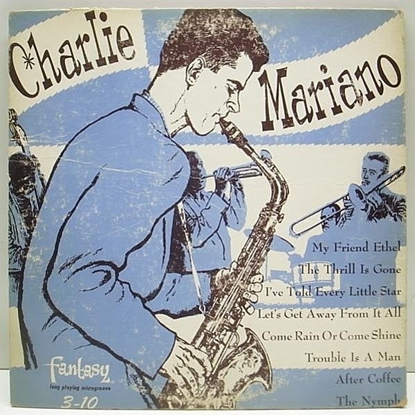 CHARLIE MARIANO / Charlie Mariano Sextet (10) / Fantasy