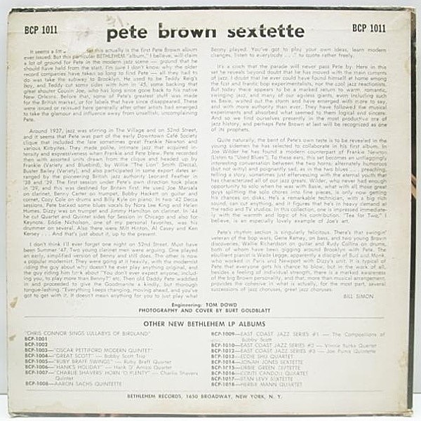 PETE BROWN / Peter The Great (10) / Bethlehem | WAXPEND RECORDS