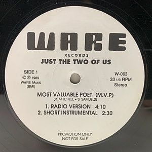 レコード画像：JUST THE TWO OF US / Most Valuable Poet (M.V.P)