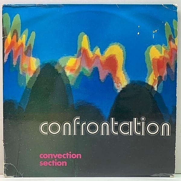 レコードメイン画像：【HORACE SILVERの名曲カバー】蘭オンリー '72年オリジナル CONVECTION SECTION Confrontation マイナー盤 Jazz Funk, Soul Jazz