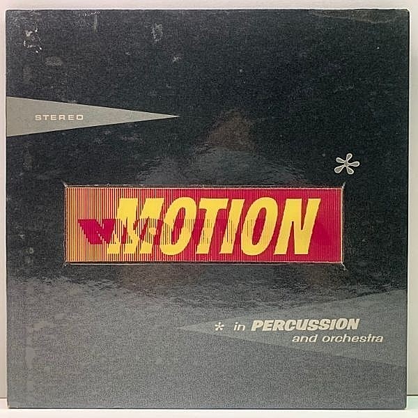 レコードメイン画像：良好!! '60年 原盤 w/ 3D レンチキュラー GFコート HOLLYWOOD POPS ORCHESTRA Motion In Percussion ～ 拘りのステレオ録音 Audiophile