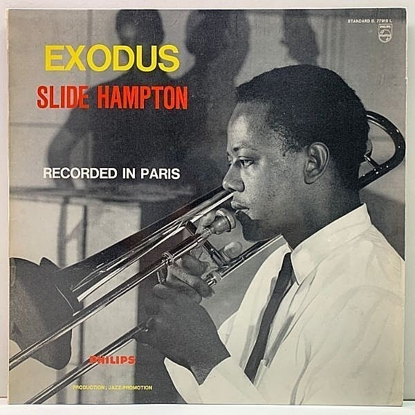 レコードメイン画像：入手難 France 原盤 良好品!! 仏オリジナル SLIDE HAMPTON Exodus ('62 Philips B 77.915 L) フリップバック・コーティング仕様 LP