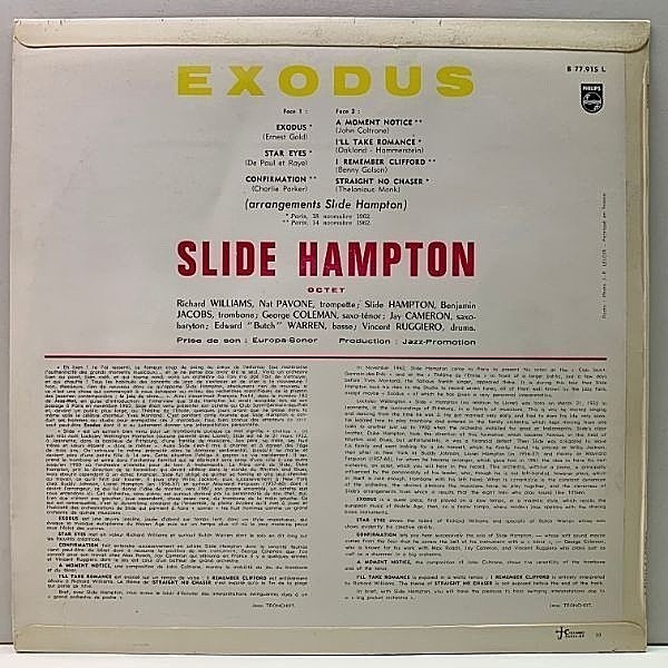 SLIDE HAMPTON / Exodus (LP) / Philips | WAXPEND RECORDS