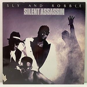 Sly & Robbie – A Dub Experience – Vinyl (LP, Album), 1985