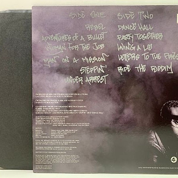 SLY & ROBBIE / Silent Assassin (LP) / 4th & Broadway