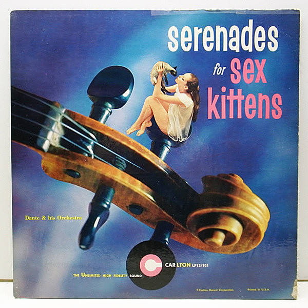 レコードメイン画像：SEXY美女!! EXOTICA オリジ Serenedes For Sex Kittens 両溝MONO