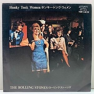 レコード画像：ROLLING STONES / Honky Tonk Women / You Can't Always Get What You Want