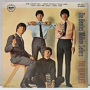 レコード画像：BEATLES / The Beatles' Million Sellers