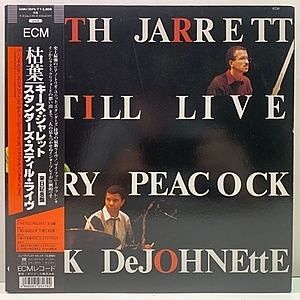 レコード画像：KEITH JARRETT / Still Live