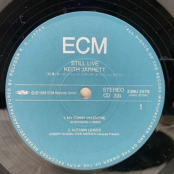 KEITH JARRETT / Still Live (LP) / ECM | WAXPEND RECORDS