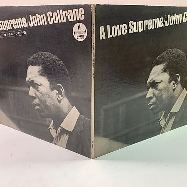 LP John Coltrane 至上の愛 A Love Supreme SH3063 IMPULSE /00260-