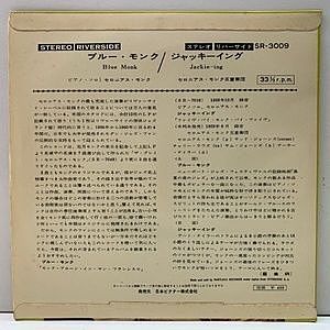 レコードサブ画像：2