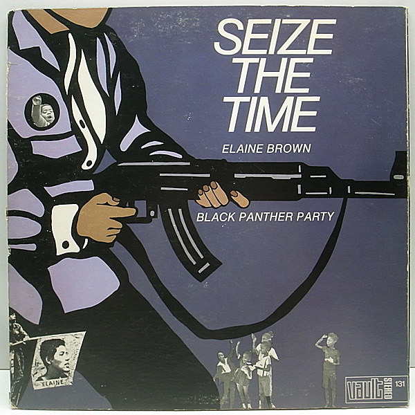 レコードメイン画像：美盤 VAULT Orig. ELAINE BROWN Seize The Time / BLACK PANTHER