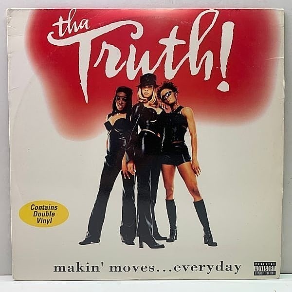 レコードメイン画像：アナログはこのUSオンリー オリジナル 2LP 美盤!! THA TRUTH Makin' Moves... Everyday (Priority) サンプリング古典 Between The Sheets