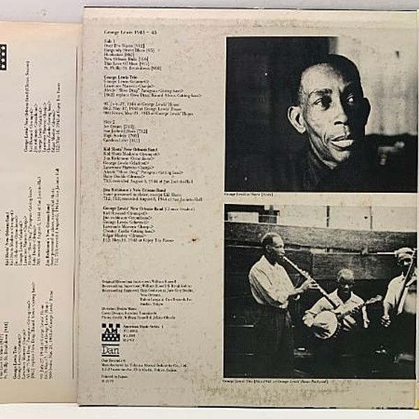 #3662【希少な名盤】ジョージ・ルイス GEORGE LEWIS 10インチ 3662【希少な名盤】ジョージ・ルイス GEORGE LEWIS 10インチ