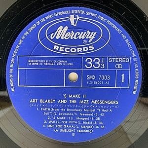 レコードサブ画像：4