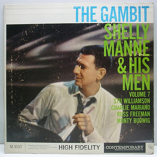 レコードメイン画像：美盤!! MONO 深溝 USオリジナル SHELLY MANNE & HIS MEN The Gambit ('58 Contemporary) Charlie Mariano, Stu Williamson ほか
