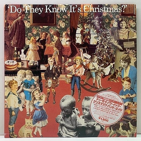 レコードメイン画像：【蘭日・共通プレス・オリジナル】BAND AID Do They Know It's Christmas? ('84 Mercury) バンド・エイド w/ ハイプステッカー & 解説
