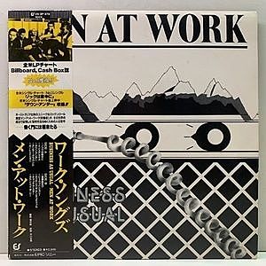 MEN AT WORK / Business As Usual (LP) / Epic | WAXPEND RECORDS
