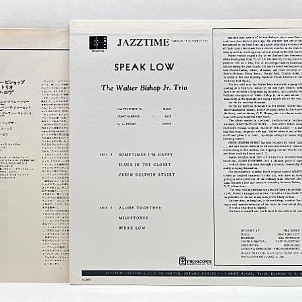 新作 JR. BISHOP WALTER / RECORDS WAXPEND | Jazztime / (LP) Low Speak 洋楽