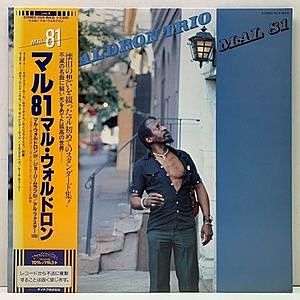 【LP レコード】 MAL-3 マルー3 マル・ウォルドロン ジャズ MAL WALDRON / Mal 3 Sounds (LP) / Prestige | WAXPEND RECORDS