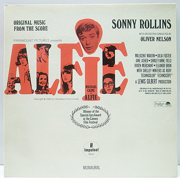 レコードメイン画像：美品 MONO 1st赤顔 RVG 完全オリジナル SONNY ROLLINS Alfie ('66 Impulse) KENNY BURRELL, ROGER KELLAWAY ほか