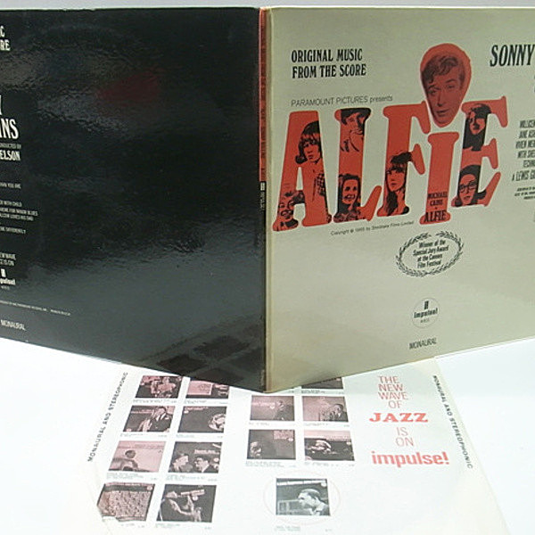 SONNY ROLLINS / Alfie (LP) / Impulse | WAXPEND RECORDS
