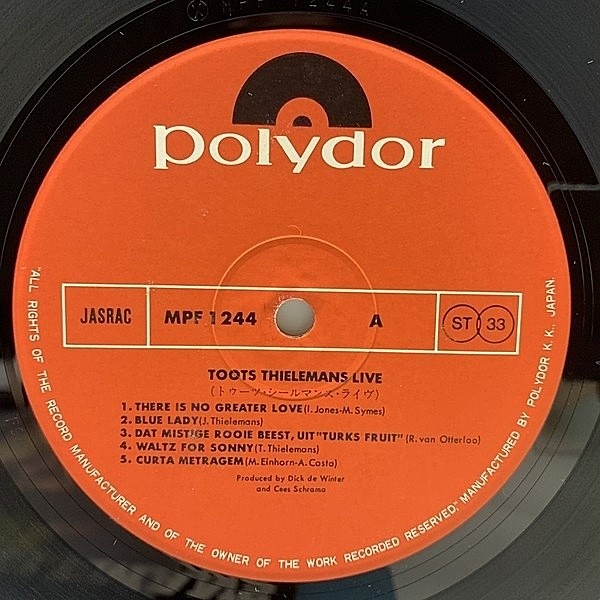 TOOTS THIELEMANS / Toots Thielemans Live (LP) / Polydor