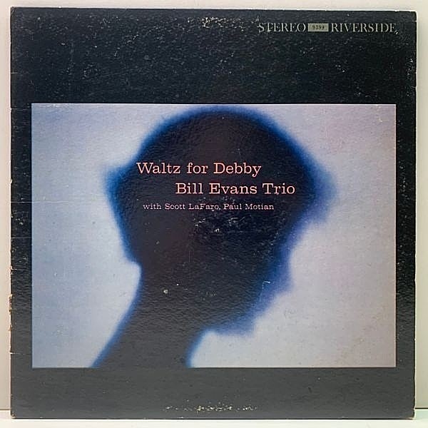 レコードメイン画像：レア【RS規格, 深溝, 黒ラージ】US 初期プレス BILL EVANS TRIO Waltz For Debby (Riverside) ビル・エヴァンス／ワルツ・フォー・デビイ