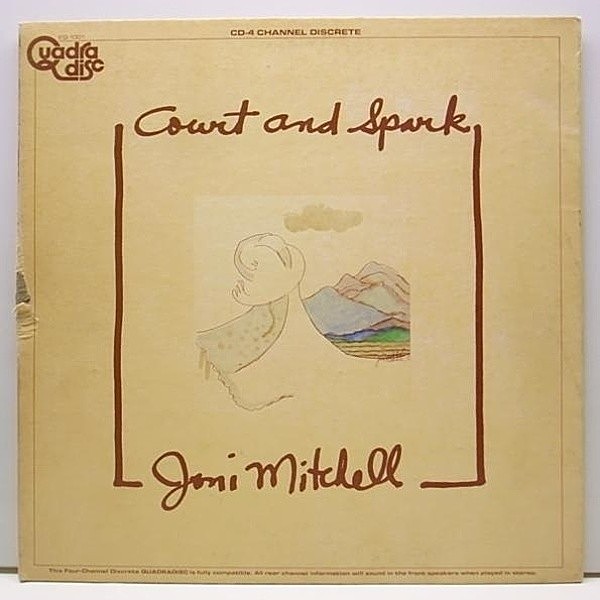 レコードメイン画像：美盤!! Quadra Disc 4CH 高音質 USオリジナル JONI MITCHELL Court And Spark ('73 Asylum QD 1001)