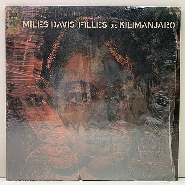 レコードメイン画像：シュリンク美品!! 1Aマト 初版 2eye 米オリジナル MILES DAVIS Filles De Kilimanjaro ('69 Columbia CS 9750) キリマンジャロの娘 初回 LP