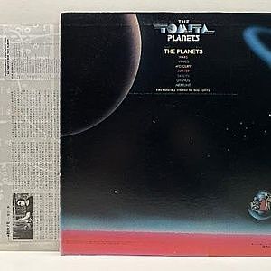 冨田勲 / TOMITA / 惑星 / The Planets (LP) / RCA Red Seal | WAXPEND