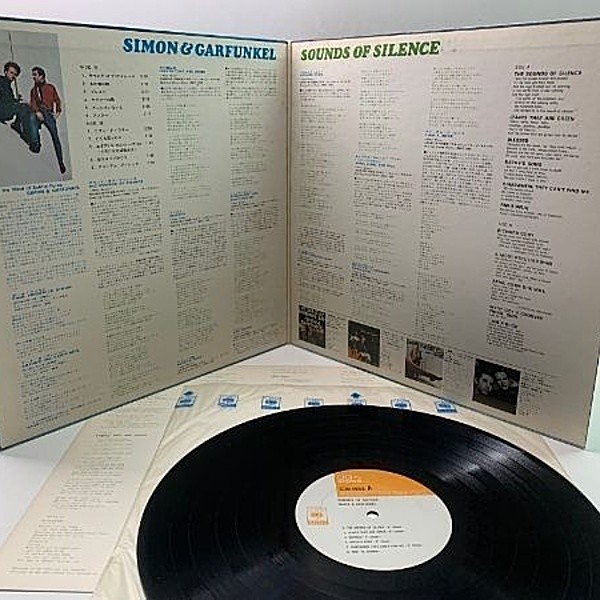 SIMON and GARFUNKEL / Sounds Of Silence (LP) / CBS・Sony