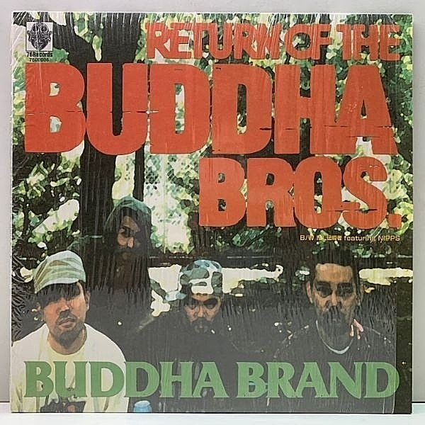 レコードメイン画像：シュリンク極美品!! '99年 原盤 BUDDHA BRAND Return Of The Buddha Bros. ILL 伝道者 Denshousha (feat. NIPPS) ブッダ・ブランド