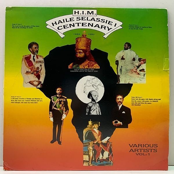 VARIOUS / H.I.M. Haile Selassie I Centenary (LP) / Surr Zema