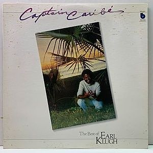 レコード画像：EARL KLUGH / "Captain Caribe" The Best Of 〜