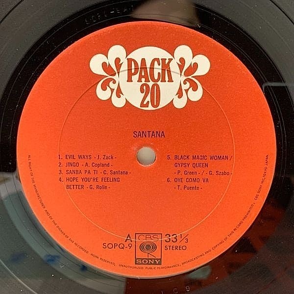 SANTANA / Pack 20 (LP) / CBS・Sony | WAXPEND RECORDS