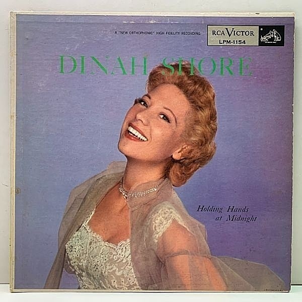 レコードメイン画像：【ダイナ・ショアのスタンダード集】MONO 米 USオリジナル 初版ニッパー 深溝 DINAH SHORE Holding Hands At Midnight ('56 RCA Victor)