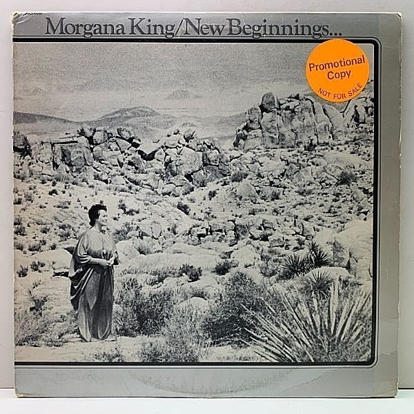 レコードメイン画像：プロモ 美盤!! USオリジナル MORGANA KING New Beginnings ('73 Paramount) Stevie Wonder, Kenny Rankin, Leon Russell まで最高のカバー