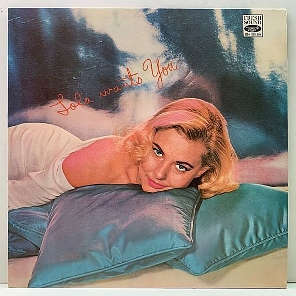 レコードメイン画像：良好!! LP ローラ・アルブライト 処女作 LOLA ALBRIGHT Lola Wants You ('88 Fresh Sound) Kem 再発 Spainプレス 人気盤