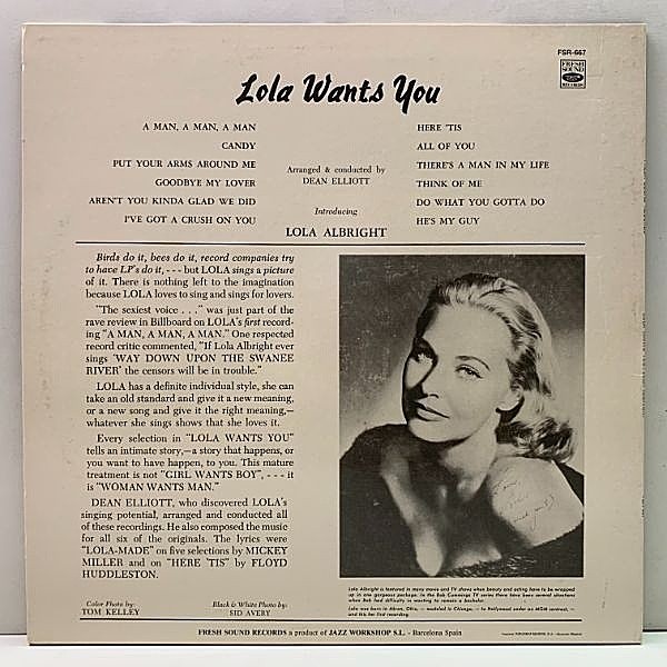 ローラ アルブライト オリジナル盤 LP LOLA ALBRIGHT / Lola Wants You (LP) / Fresh Sound | WAXPEND