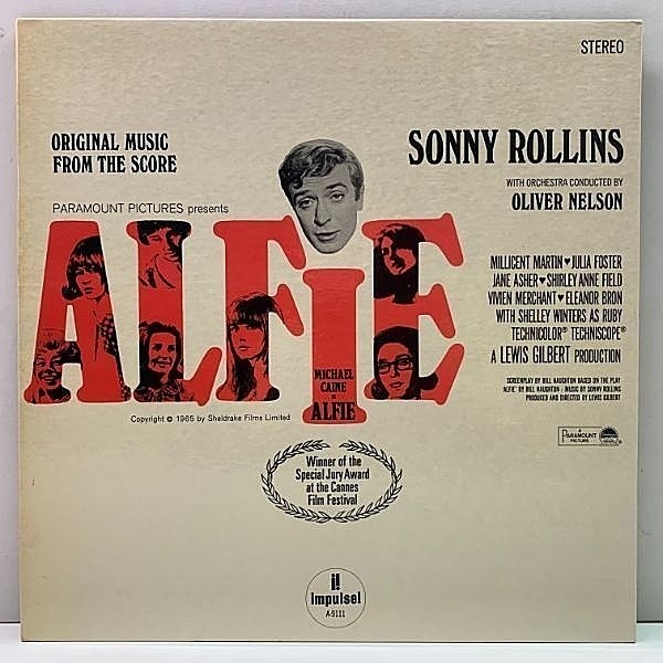 レコードメイン画像：良好!! VANGELDER刻印 GFコート仕様 US初期プレス SONNY ROLLINS Alfie (Impulse AS-9111) KENNY BURRELL, ROGER KELLAWAY ほか