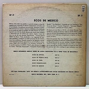 レコードサブ画像：2