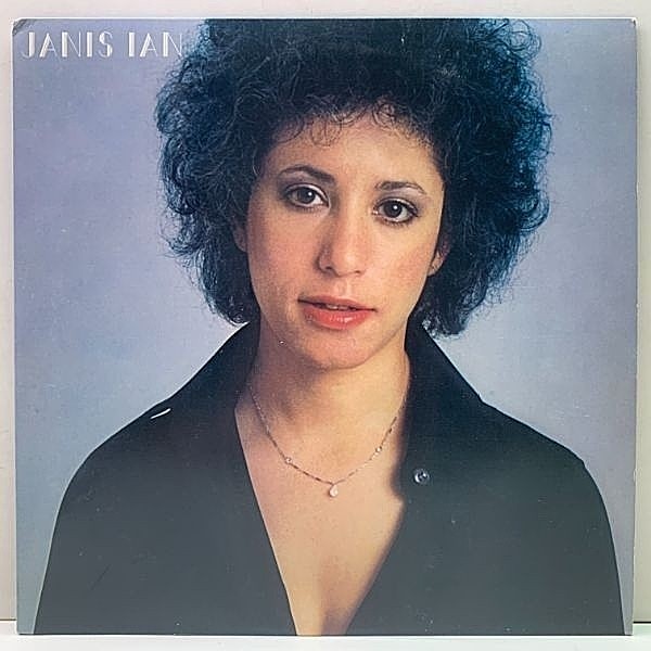 レコードメイン画像：【w/ Ron Carter, Steve Gadd】美品 LP ジャニス・イアン 愛の翳り JANIS IAN Same ('78 CBS・Sony 25AP 1120) 解説、専用インナー付き