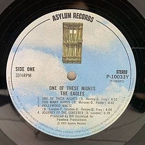 EAGLES / One Of These Nights (LP) / Asylum | WAXPEND RECORDS