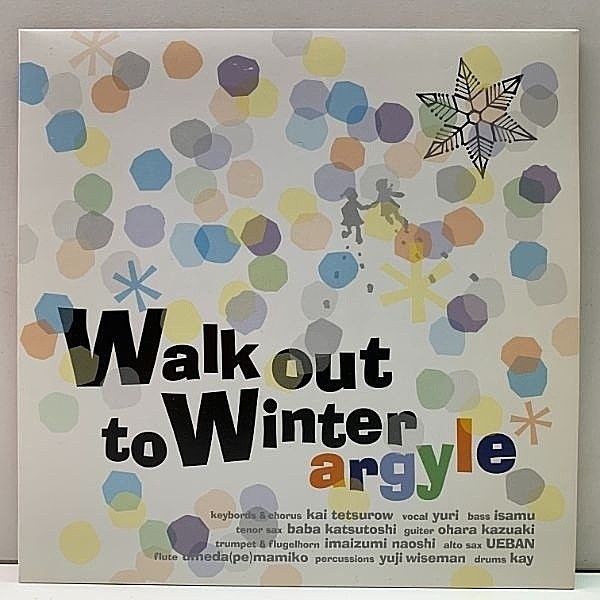 レコードメイン画像：7インチ ARGYLE : Walk Out To Winter / Eso Beso (Orange) 冬へと歩き出そう エソベソ