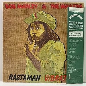 レコード画像：BOB MARLEY / WAILERS / Rastaman Vibration