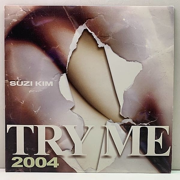 レコードメイン画像：【和製グランドビート・クラシック】SUZI KIM Try Me 2004 (Trusty) パーカッシヴなメロウ・ディスコ仕上げの Bayflower Mix など全4Ver.