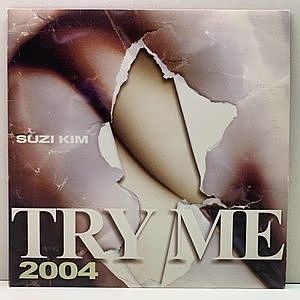 レコード画像：SUZI KIM / Try Me