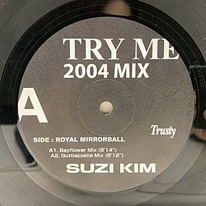 【未開封】SUZI KIM / TRY ME 1991 オリジナル 1stプレス Suzi Kim - Try Me (12'') - FATMAN RECORDS